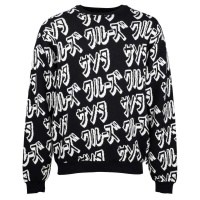 santa_cruz_japanese_knit_crew_black_1