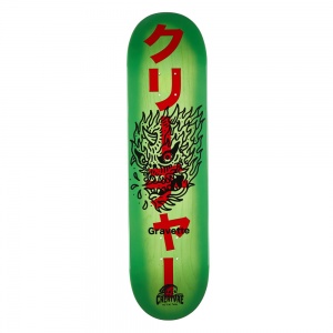 creature_pro_sketchy_demons_gravette_8_2_1