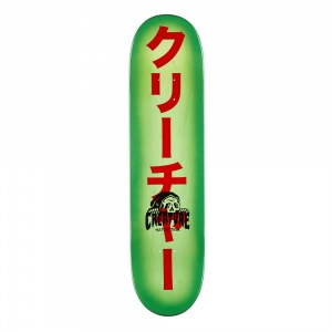 creature_pro_sketchy_demons_gravette_8_2_2