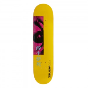 skate_primitive_rodriguez_stare_deck_8_1