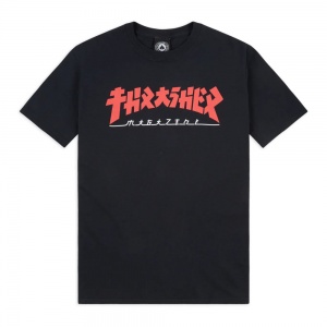 t_shirt_thrasher_magazine_godzilla_black_1