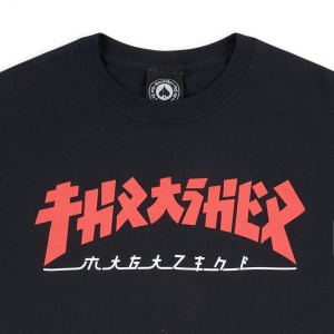 t_shirt_thrasher_magazine_godzilla_black_2